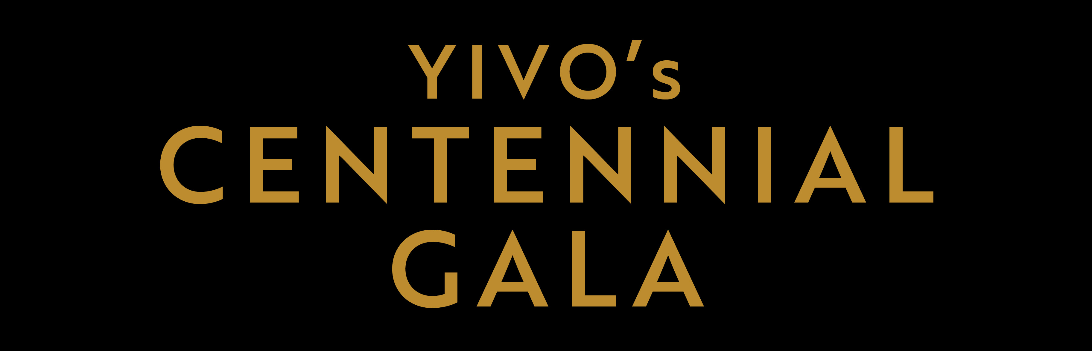 2025 Gala Award Dinner